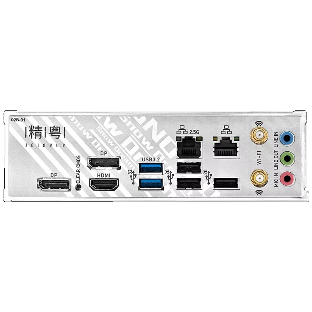 JGINYUE B760i-Snow Dream Carte - Lga1700 Itx Motherboard Ddr5 avis et prix