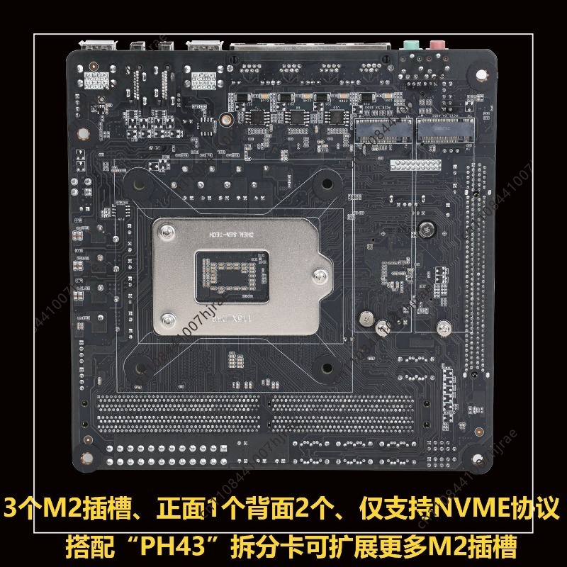 Carte mère Mini ITX C246 NAS L - Nas Motherboard 8 Sata Mini Itx avis et prix