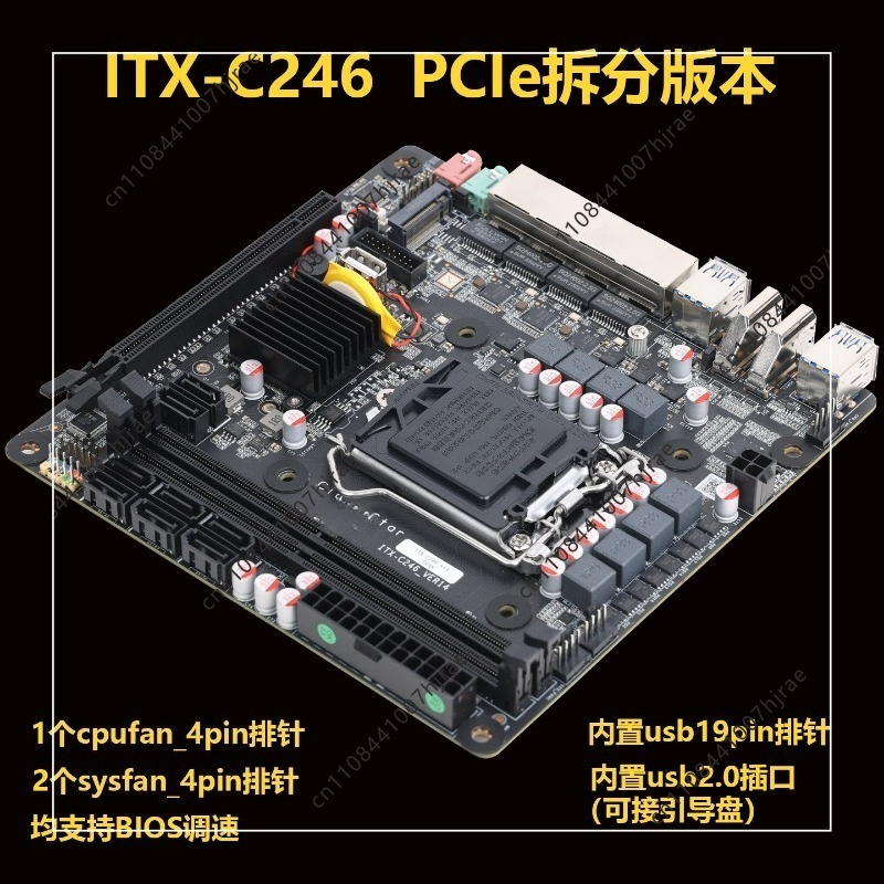 Carte mère Mini ITX C246 NAS L - Nas Motherboard 8 Sata Mini Itx avis et prix