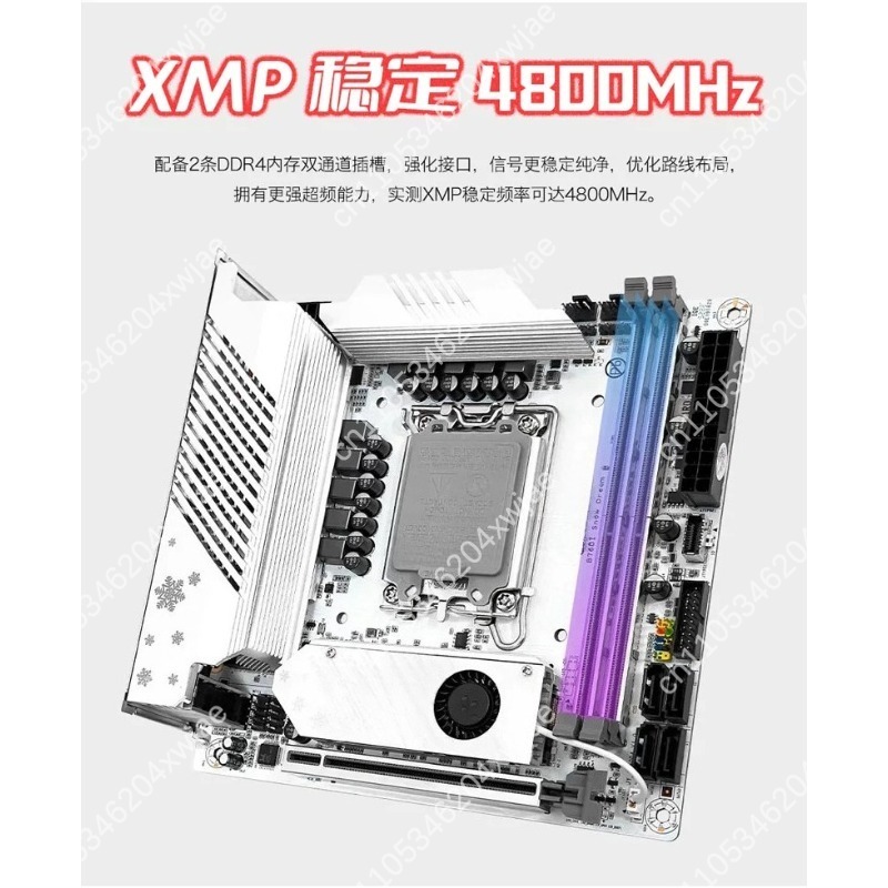 Carte mère blanche Itx B760 Lg - Lga1700 Itx Motherboard Ddr5 avis et prix